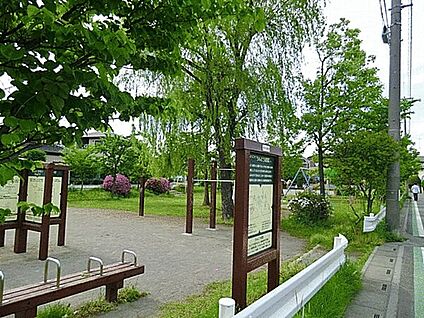 青葉南公園 645m
