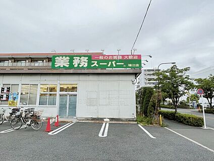 いなげや江戸川春江店 489m