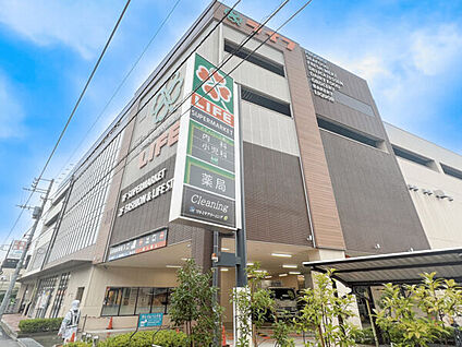 まいばすけっと溝の口３丁目店 635m