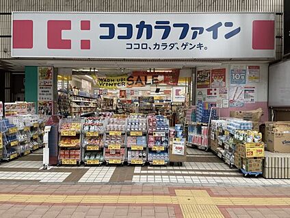 小金井市立小金井第二中学校 857m