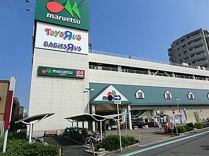 さいたま市立辻南小学校 626m