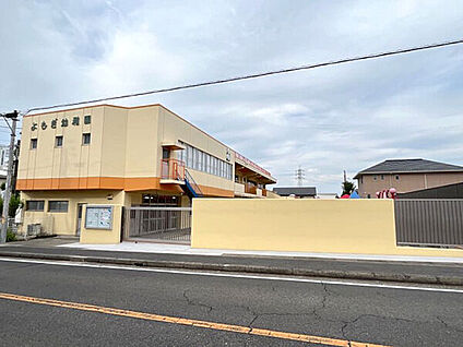 ローソン名東区平和が丘店 1364m