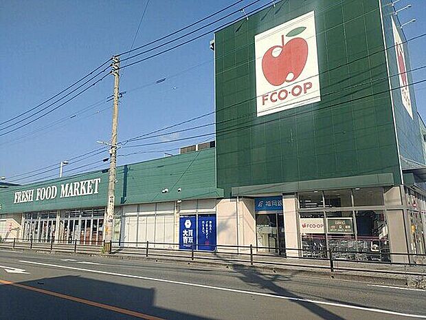 エフコープ 那珂川店(約1,678m)