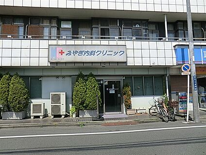 みらいっこぷち 350m