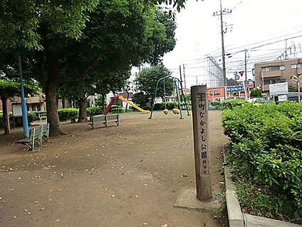 西東京市立田無小学校 933m