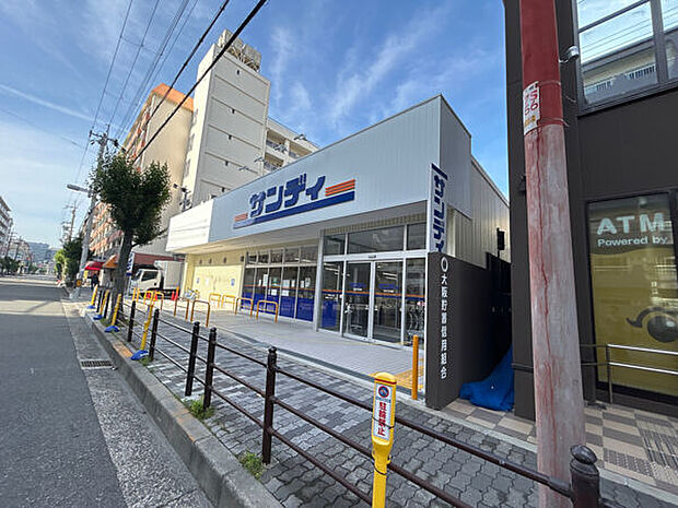 サンディ 西三国店(約722m)