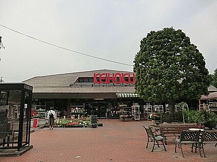 KEIHOKUスーパー布施店 999m