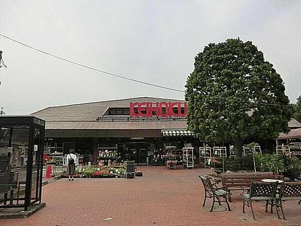KEIHOKUスーパー布施店(約968m)