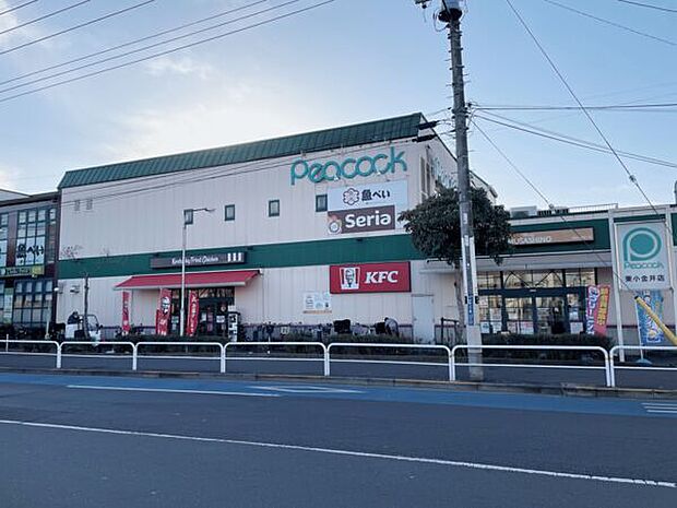 ピーコックストア 東小金井店(約1,191m)
