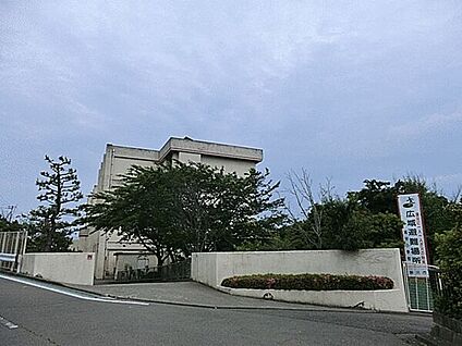 藤沢市立高谷小学校 1406m