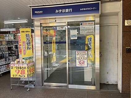 みずほ銀行 葛西駅前出張所 533m