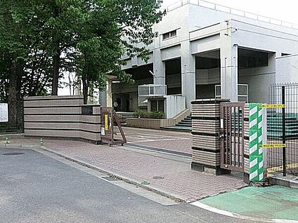 府中市立府中第五中学校 143m