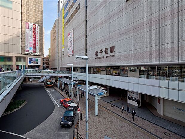 東京メトロ「北千住」駅(約1,680m)
