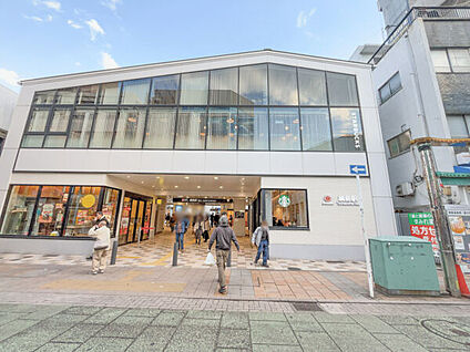 東急電鉄「綱島」駅 640m