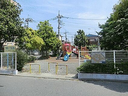 下野毛一丁目公園 909m