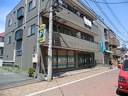 宮元通りクリニック 615m
