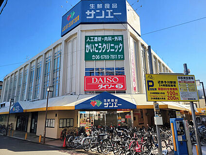 サンエー今川店 551m