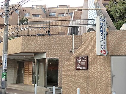 古賀クリニック 1372m