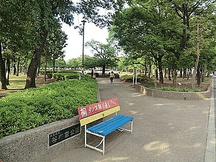 谷在家公園 1200m
