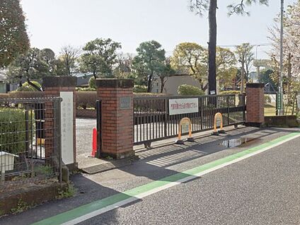 さいたま市立鈴谷小学校 578m