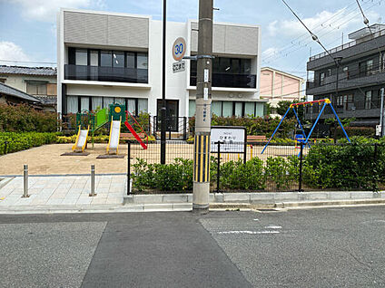 ひまわり遊園 604m