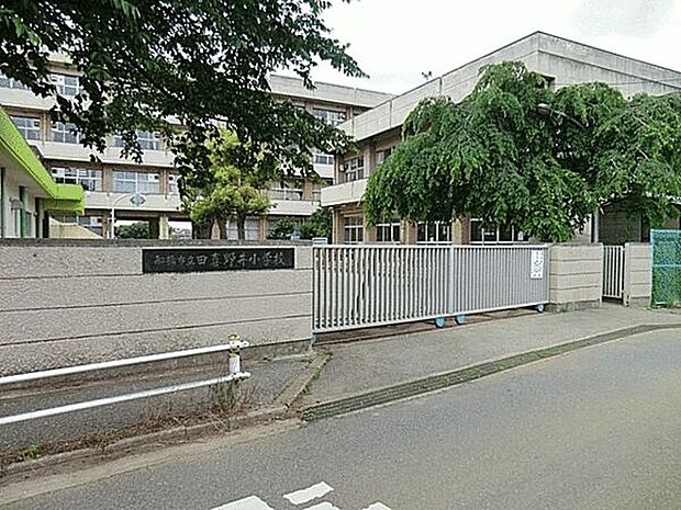 船橋市立田喜野井小学校(約420m)