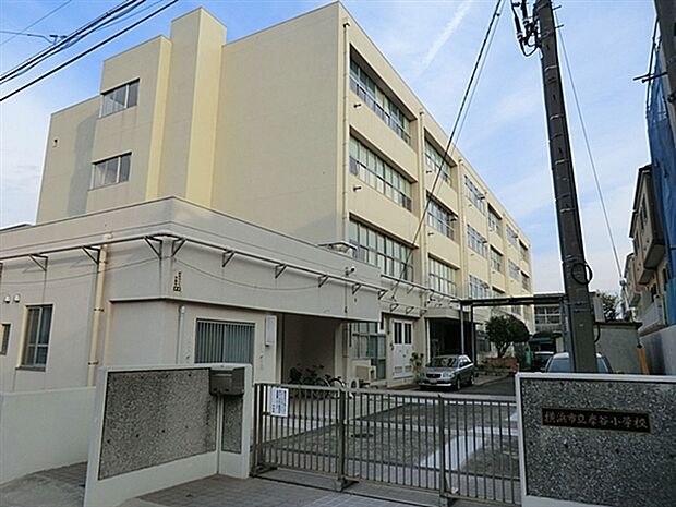横浜市立岸谷小学校(約1,058m)