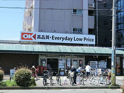 オーケー辻堂店 1875m