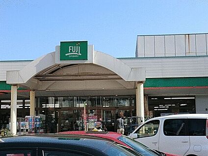 FUJI芹ケ谷店 730m