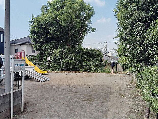 ひばり公園(約1,288m)