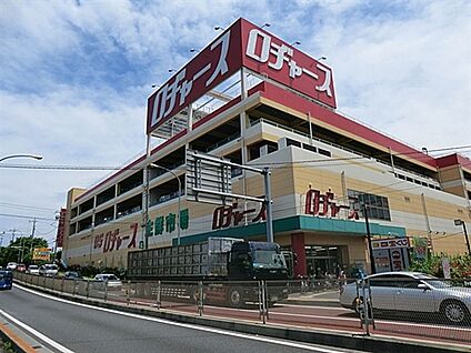 ロヂャース浦和店 1445m