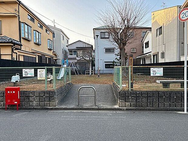 城南町四丁目ひなぎく児童遊園(約1,097m)