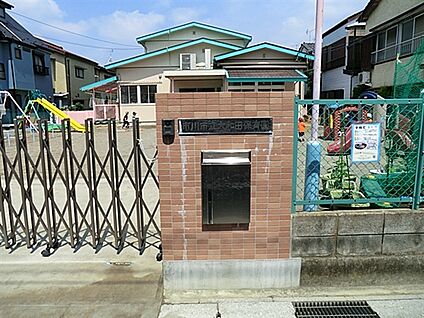 市川市立大和田保育園 313m