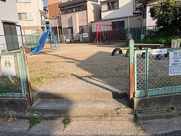 小規模公園104(約850m)