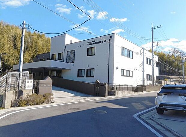 しおどめ保育園稲城(約613m)