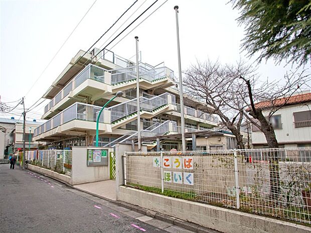 紅梅保育園(約514m)