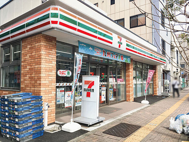 セブンイレブン 堀切菖蒲園駅前店(約860m)