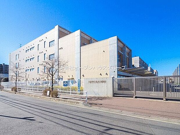 大和市立光丘中学校(約830m)