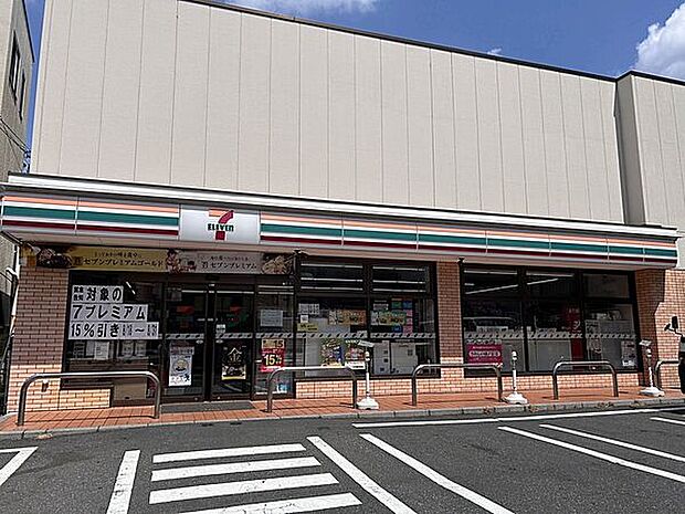 セブンイレブン 墨田4丁目店(約752m)