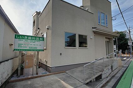 椎木歯科医院 1052m