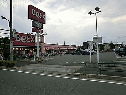 ベルクス江北店 740m