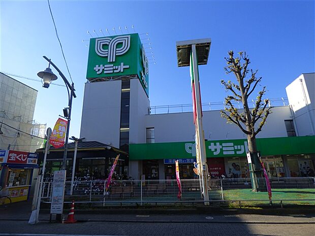 サミットストア五反野店(約667m)