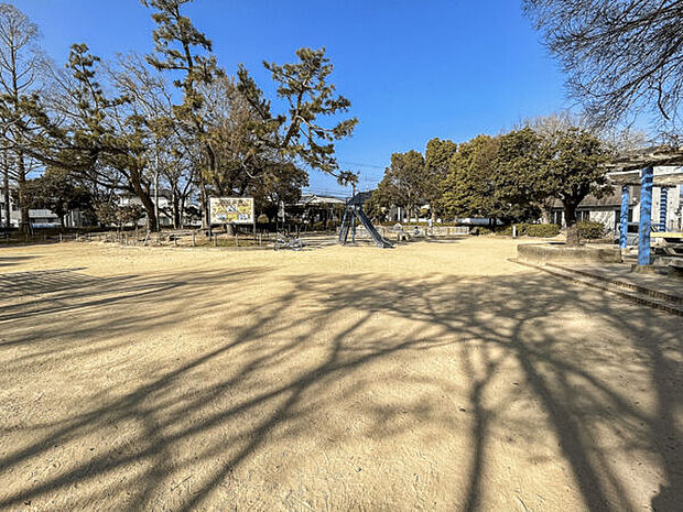 友行公園(約1,170m)
