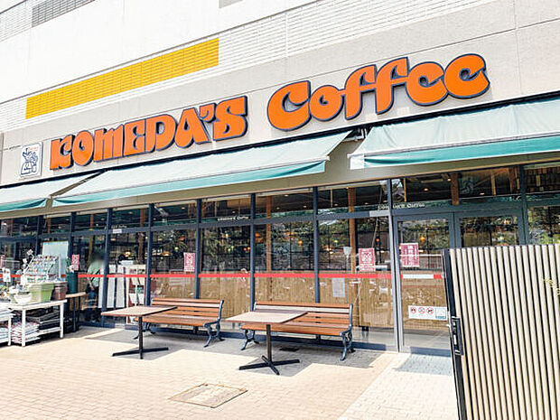 コメダ珈琲店 イオン駒岡店(約471m)