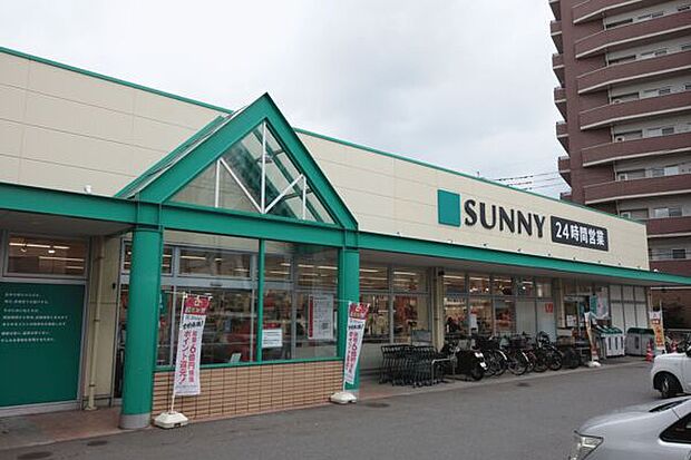 サニー梅光園店（約758m）