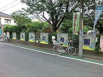 くるみ幼稚園 665m