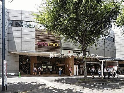 東急田園都市線「中央林間」駅 640m