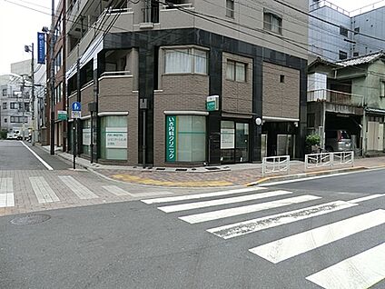いさ内科クリニック 969m