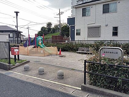 幕張町椎崎公園 631m