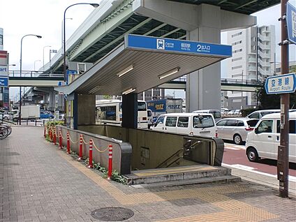 堀田公園 731m